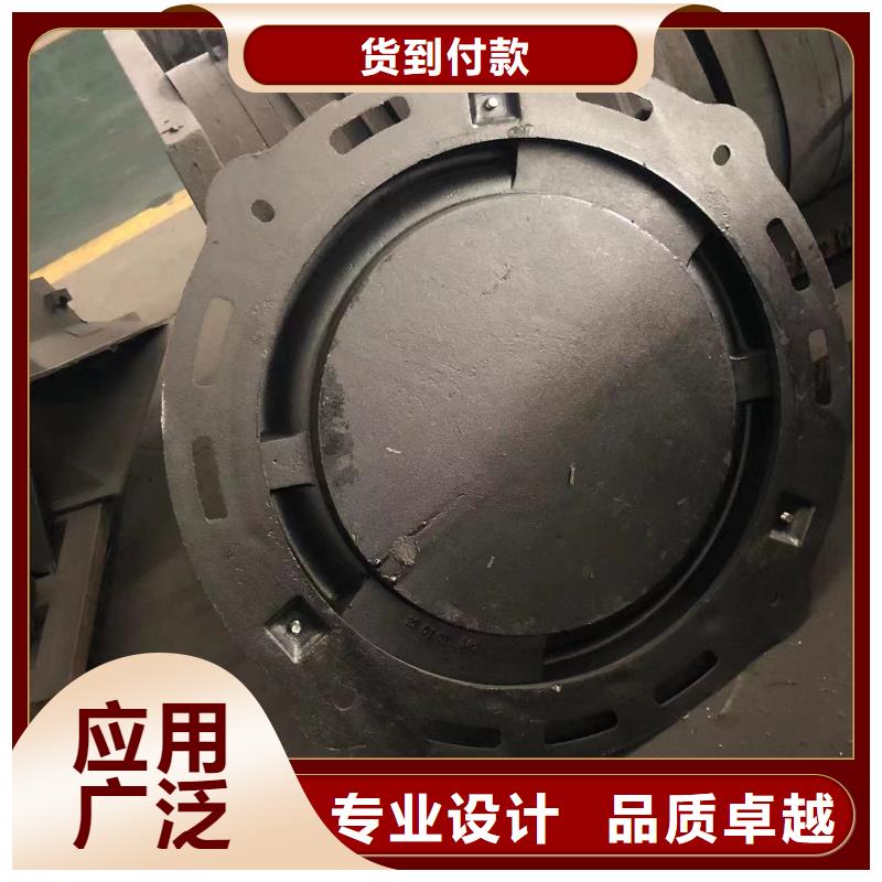 球墨消防给水井盖生产厂家