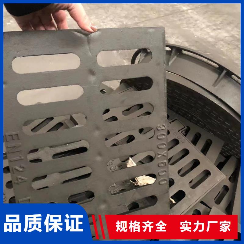 防沉降900井盖品质放心
