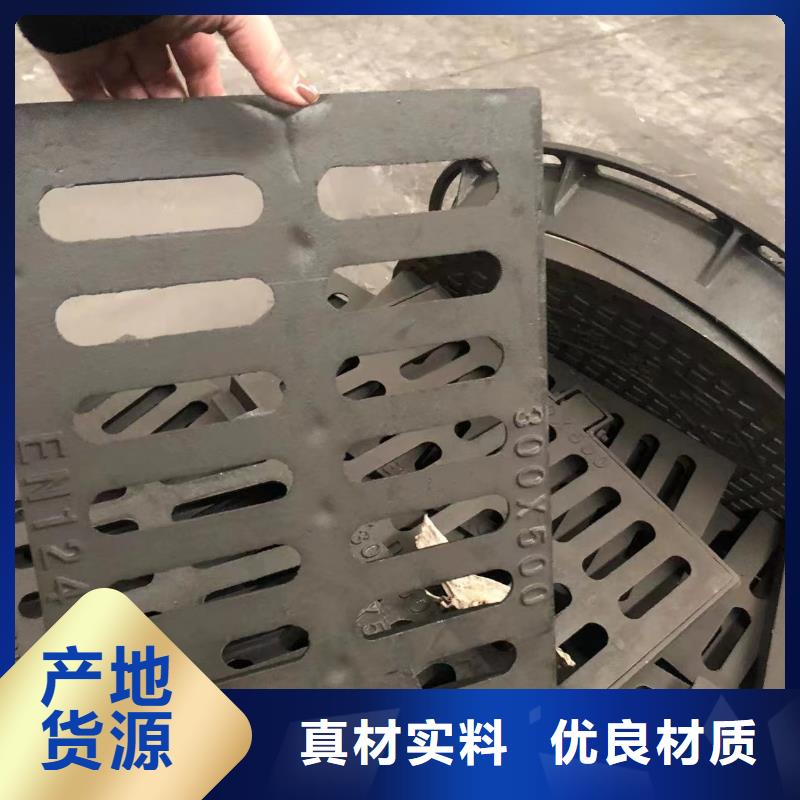 【圆形井盖】球墨铸铁单蓖源头厂家