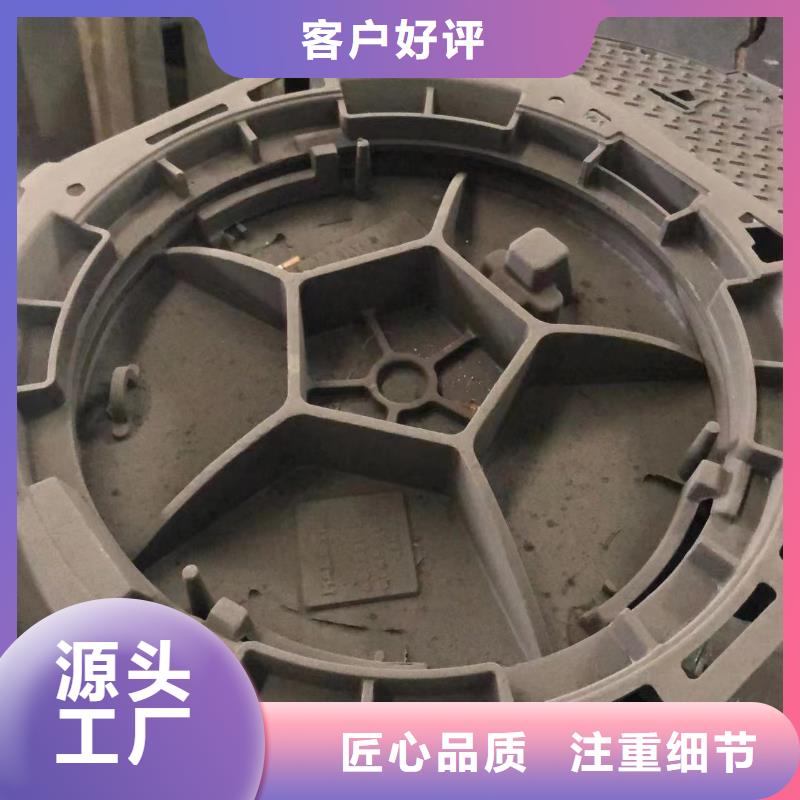 圆形球墨铸铁井盖货源充足