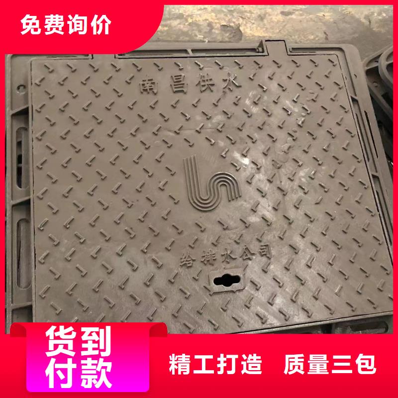 1000防沉降铸铁井盖货源