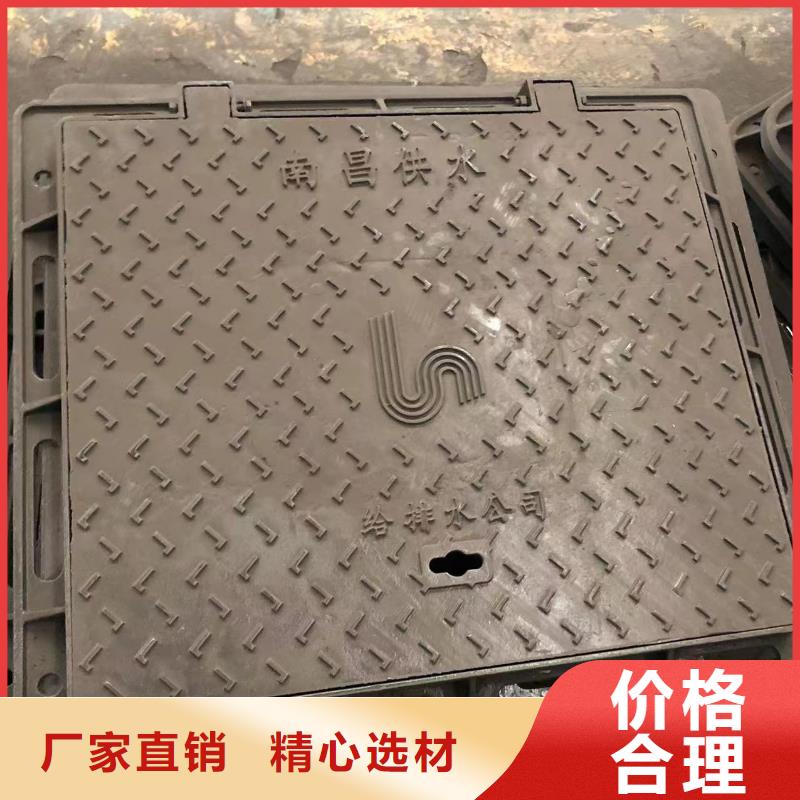 圆形井盖球墨铸铁管专注细节专注品质