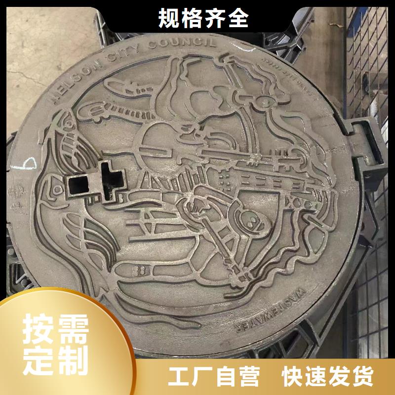 外放内圆井盖销售