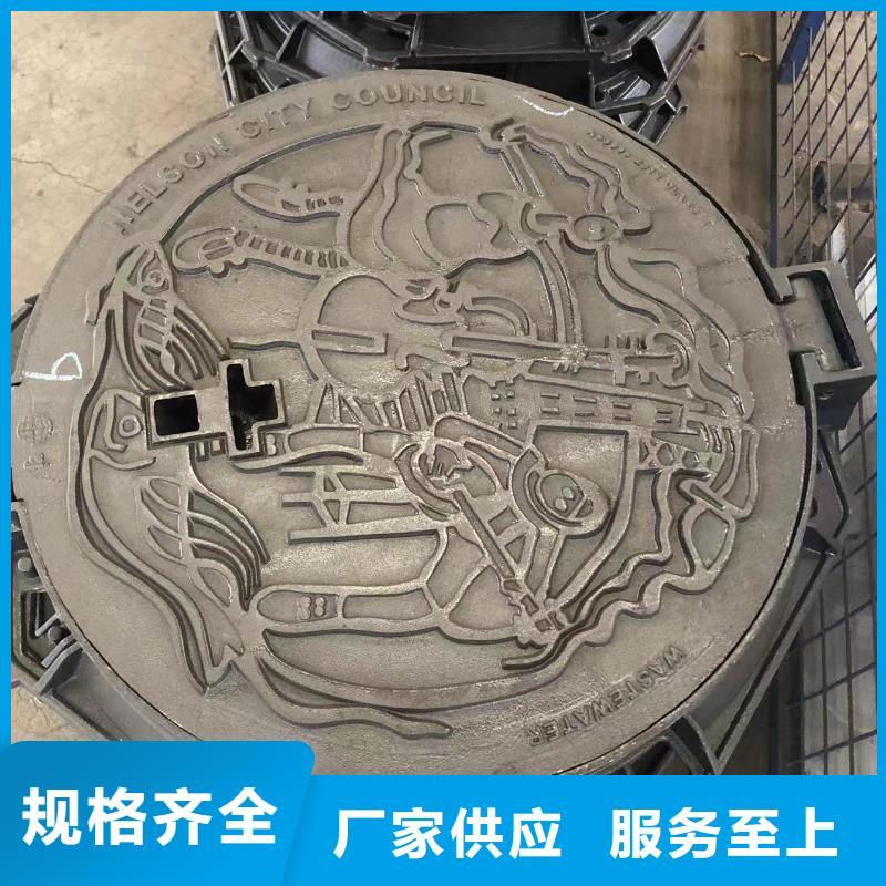 轻型球墨铸铁井盖厂家供应