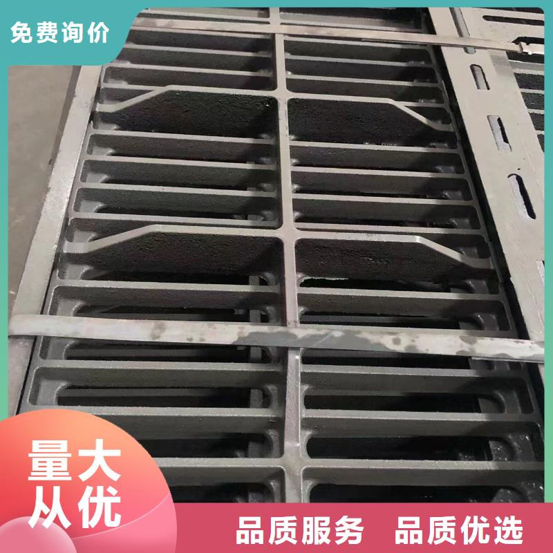 五防铸铁井盖厂家