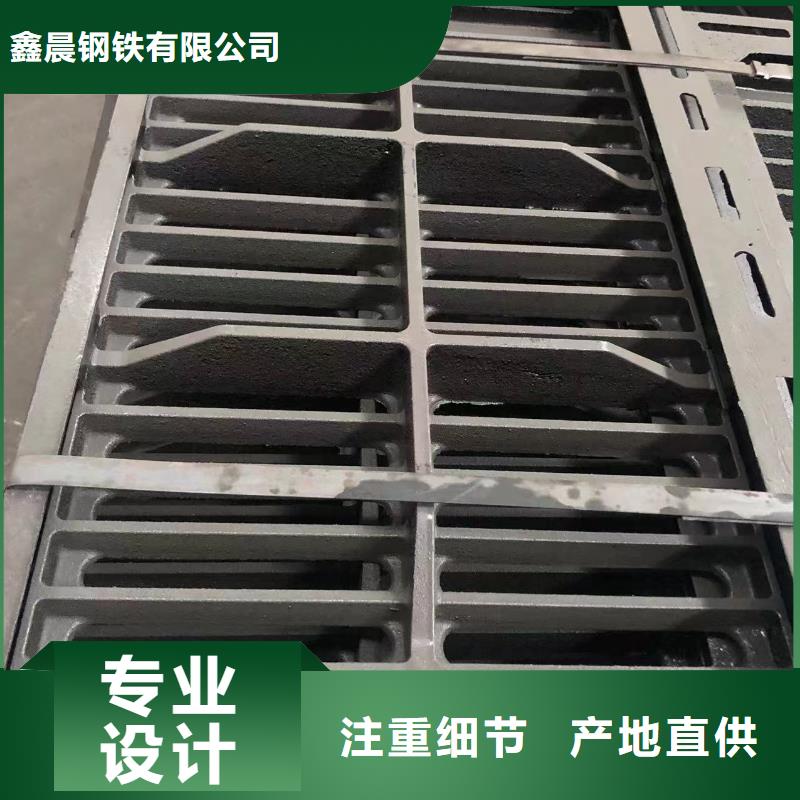 1000防沉降铸铁井盖规格齐全