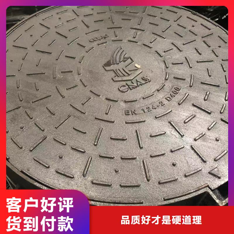 地下车库排水沟盖板购买