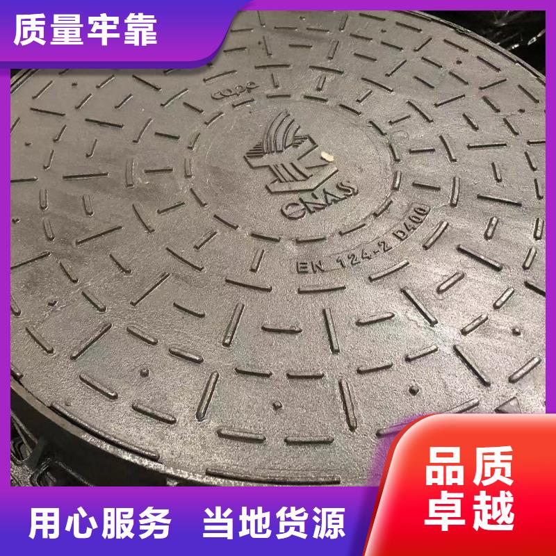 排水沟篦子盖板品质过关