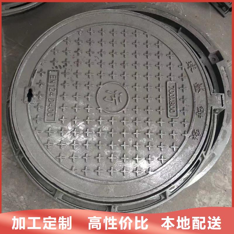 排水沟篦子盖板品质过关