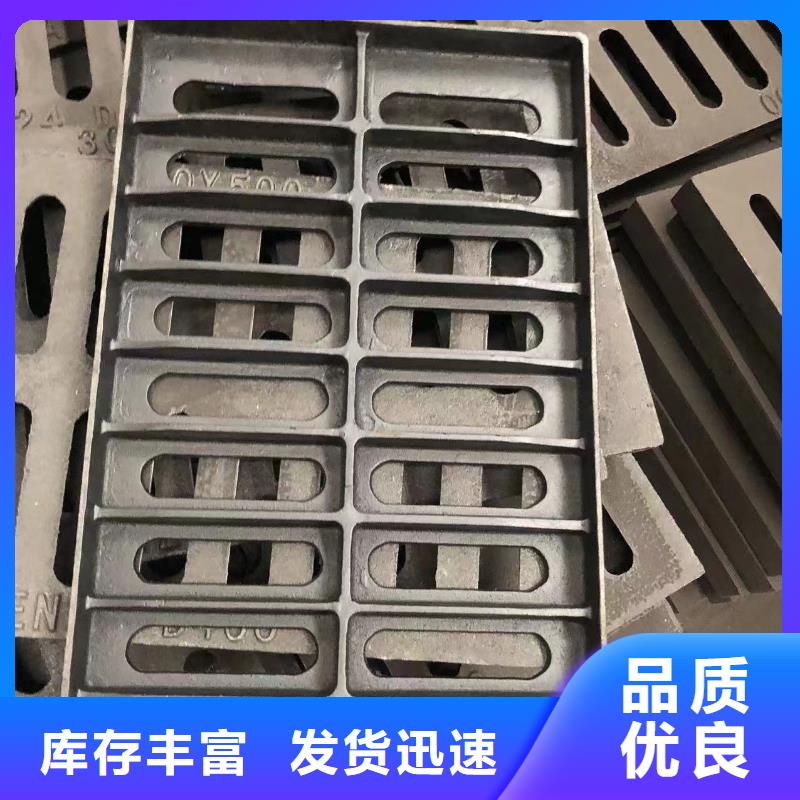 防沉降球墨铸铁井盖批发零售