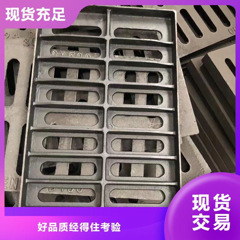 圆形井盖球墨铸铁单蓖正规厂家