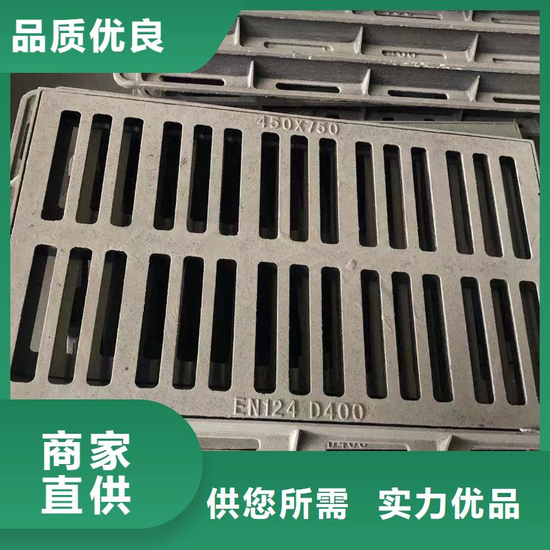 污水球墨铸铁终身质保