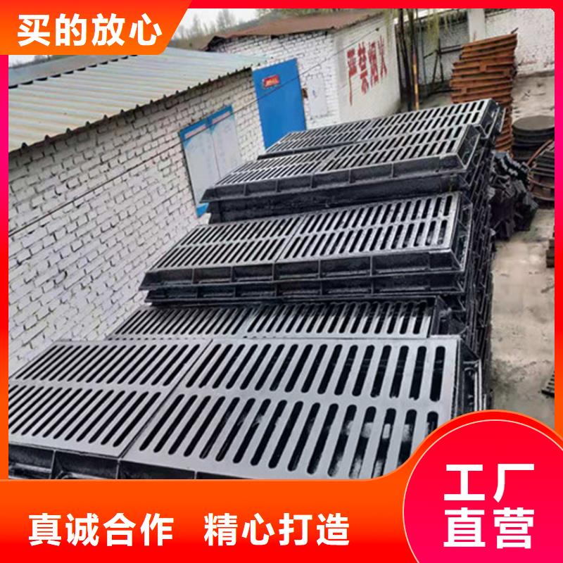 下水道球墨篦子多重优惠