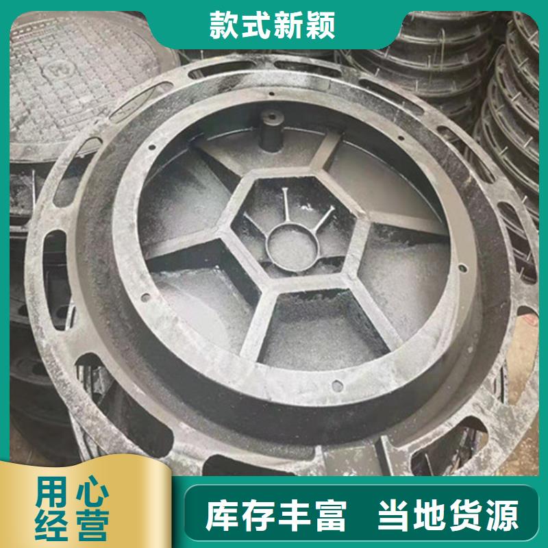 球墨铸铁单片质优价廉