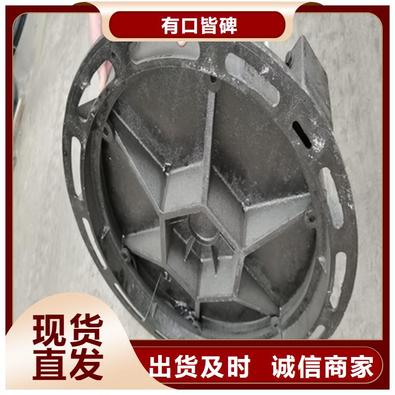 球墨铸铁单篦常用指南