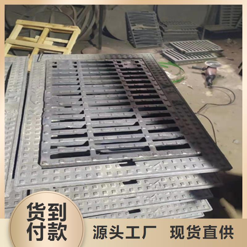 防沉降球墨井盖解决方案
