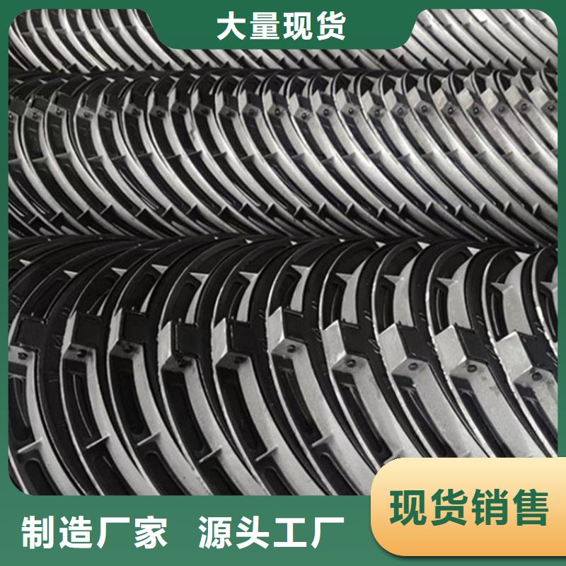 圆形球墨井盖在线咨询