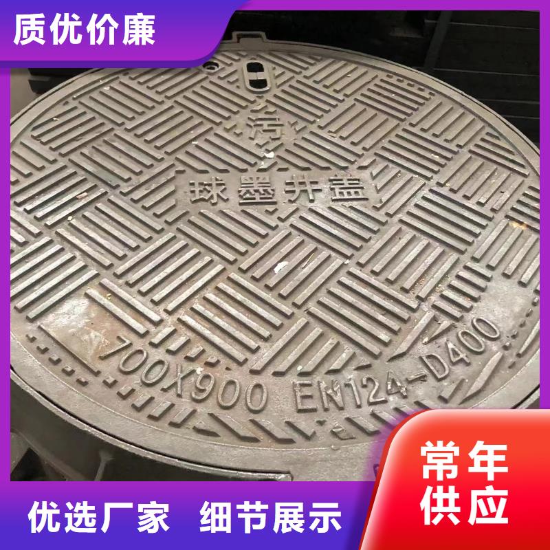 铸铁井盖铸铁排水管品类齐全