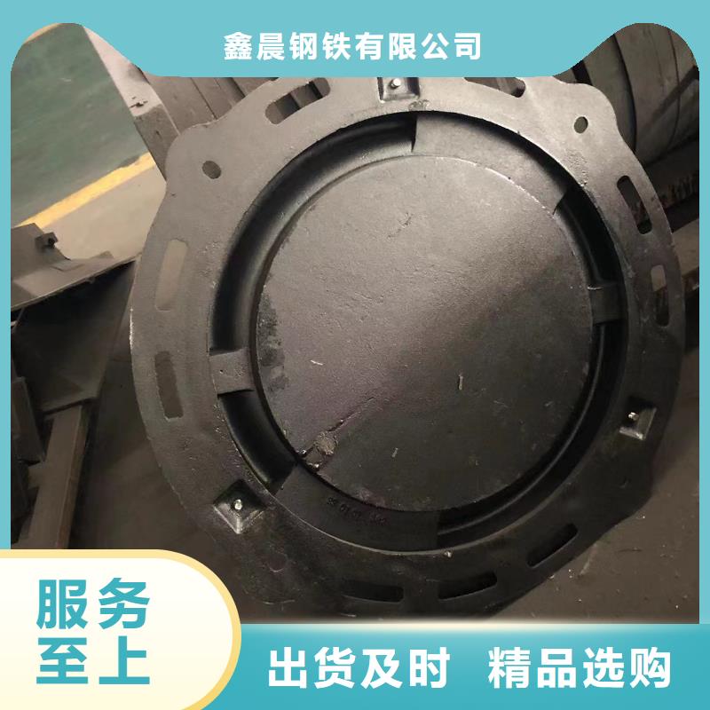 重型球墨给水井盖价格优
