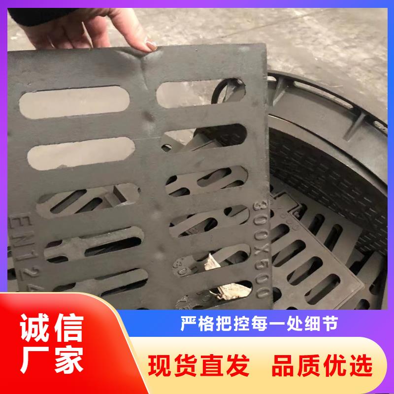 圆形消防井盖安装