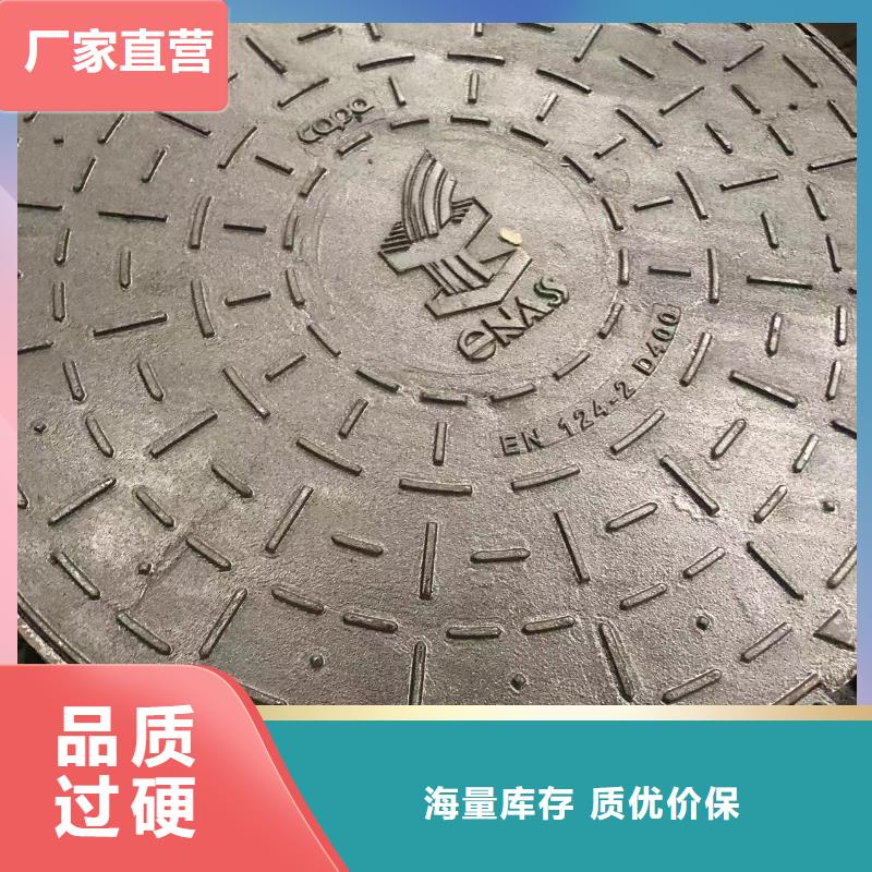 五防铸铁井盖畅销全国