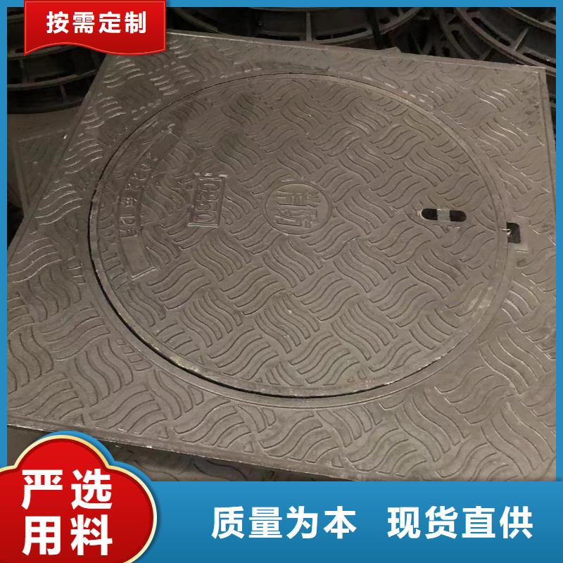 政道路重型井盖近期行情