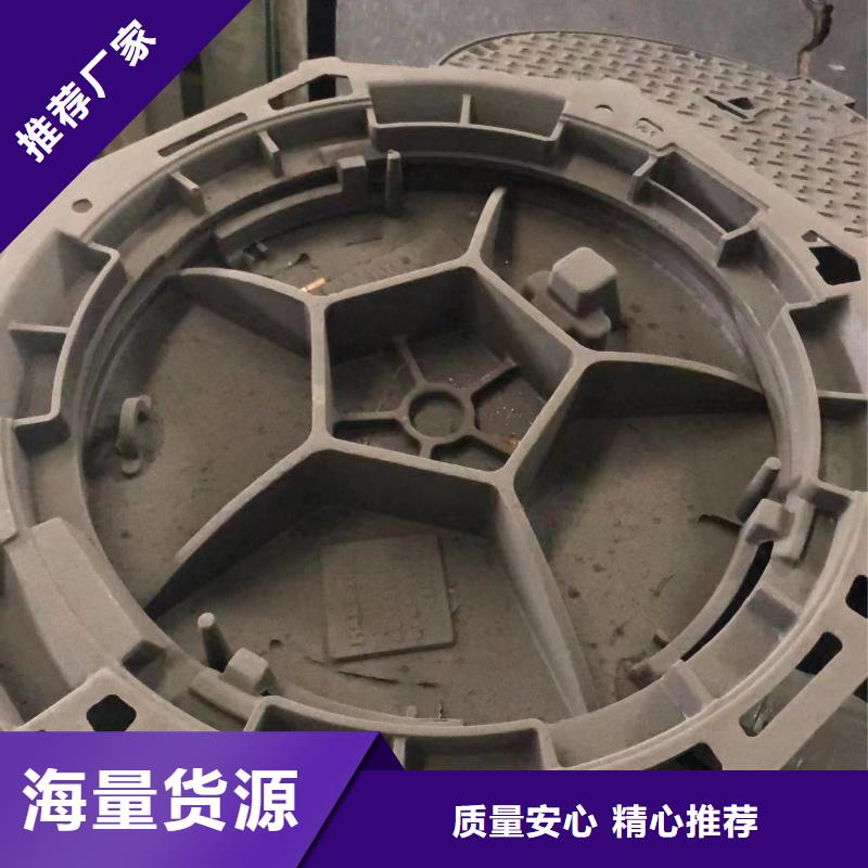 内方外圆600井盖按需定制