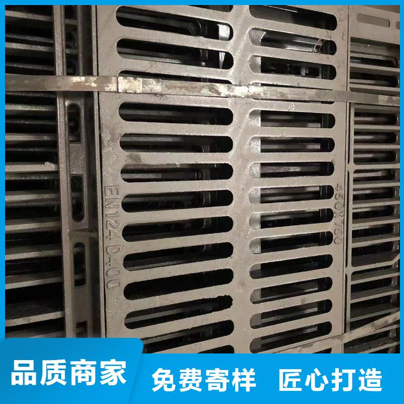 450球墨铸铁套篦厂家