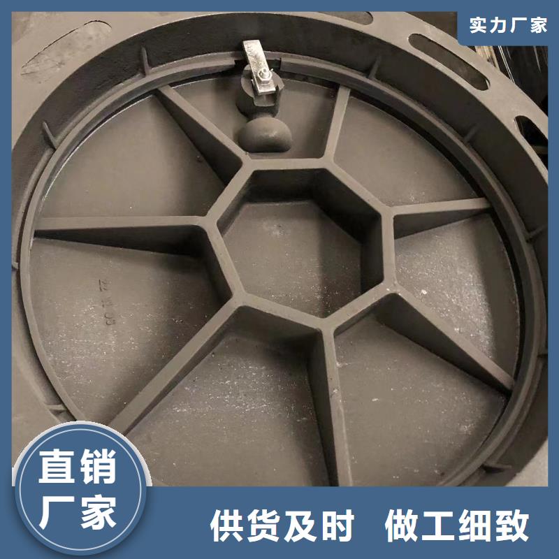 球墨铸铁单片质优价廉