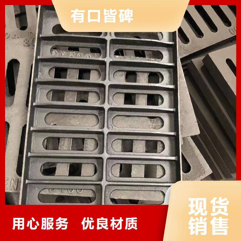 球墨铸铁单片质优价廉