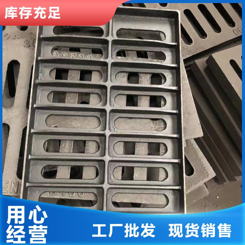 政道路重型井盖批发价