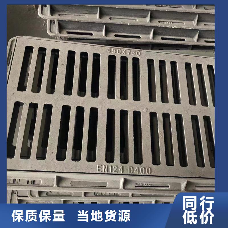 圆形消防井盖安装