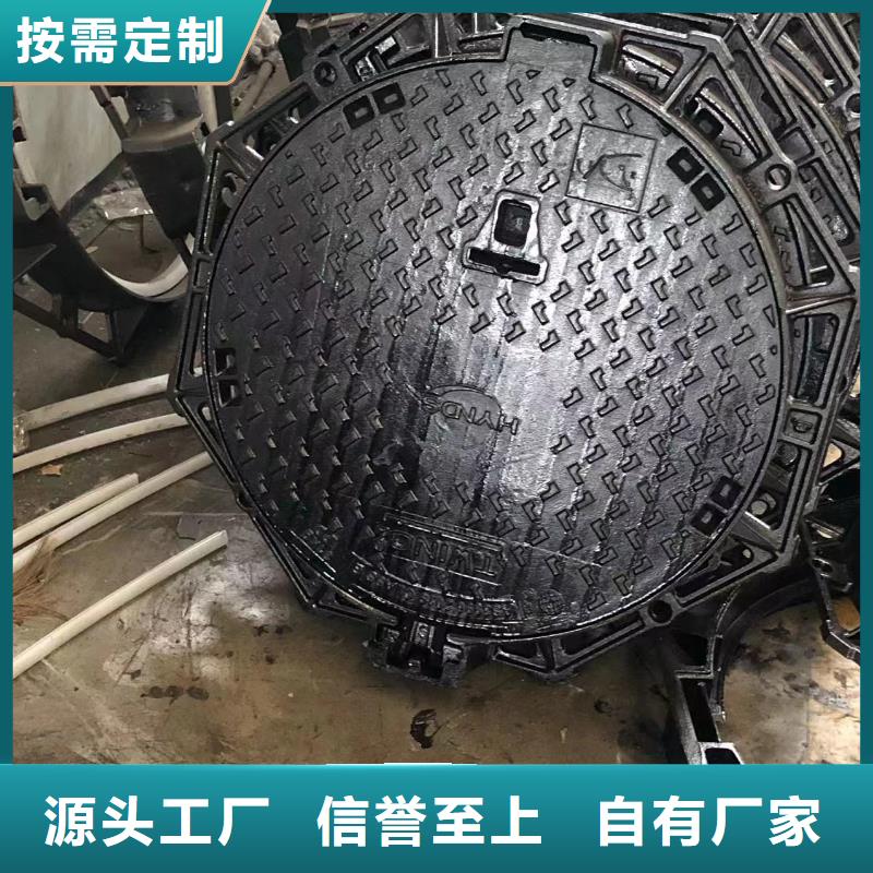 铸铁井盖_给水井盖支持定制