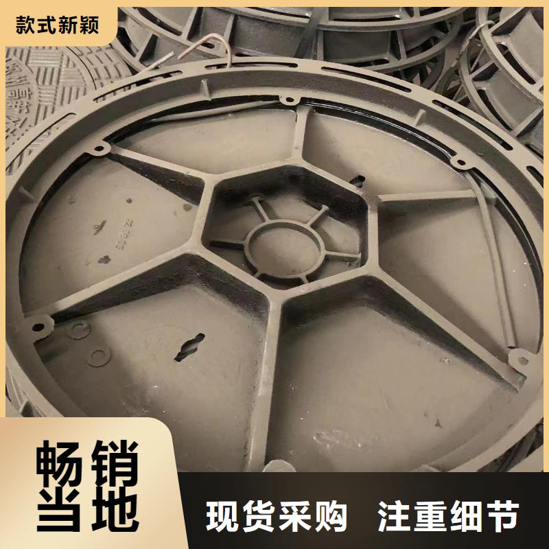 电力通信井盖出厂价格