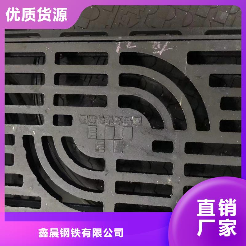 球墨铸铁单片品牌厂家