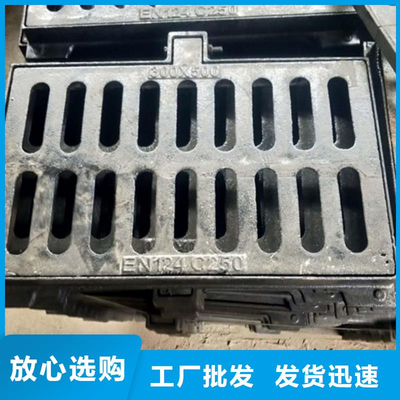 雨水铸铁井盖供应商