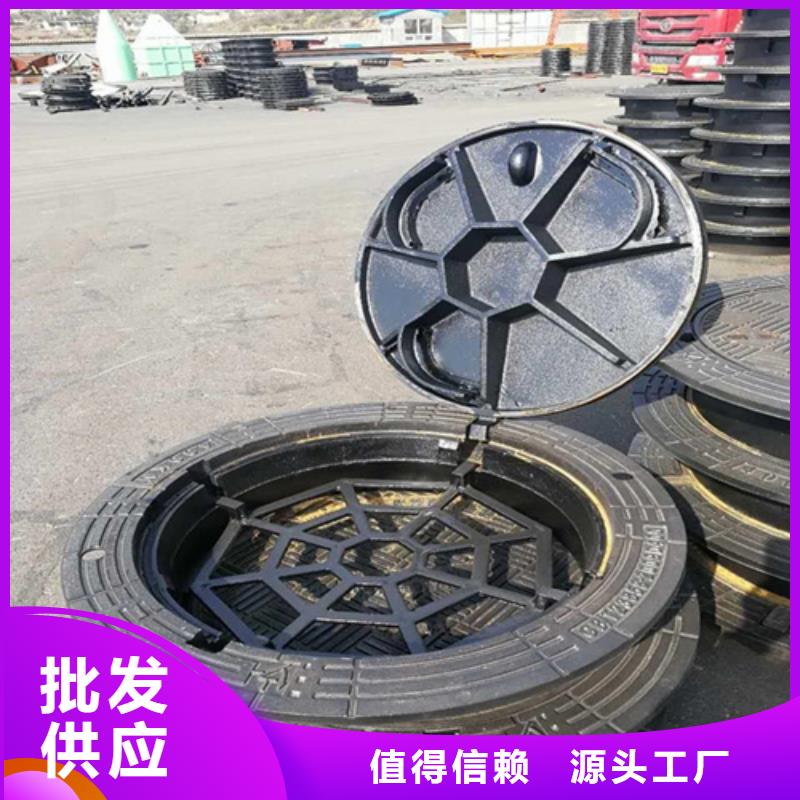 电力通信井盖质量优