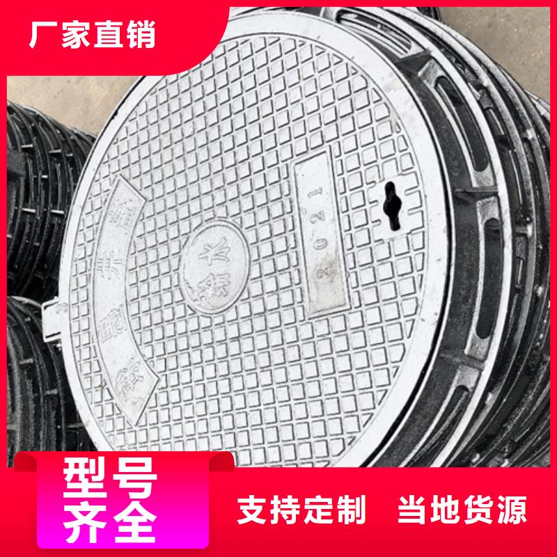 电力通信井盖质量优