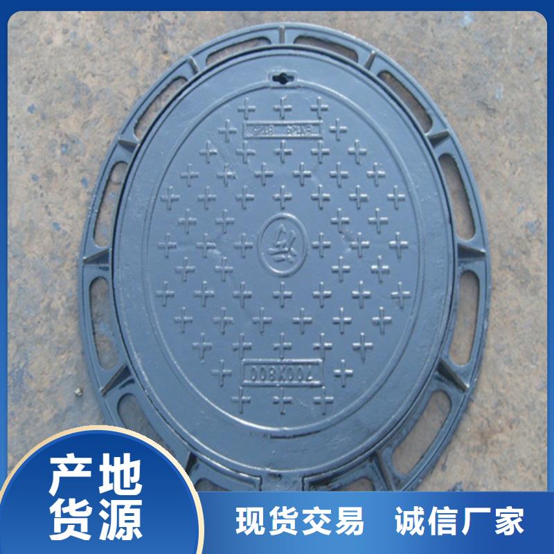 方形井盖本地厂家