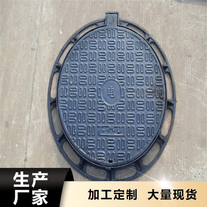 铸铁井盖-球墨铸铁管专业设计
