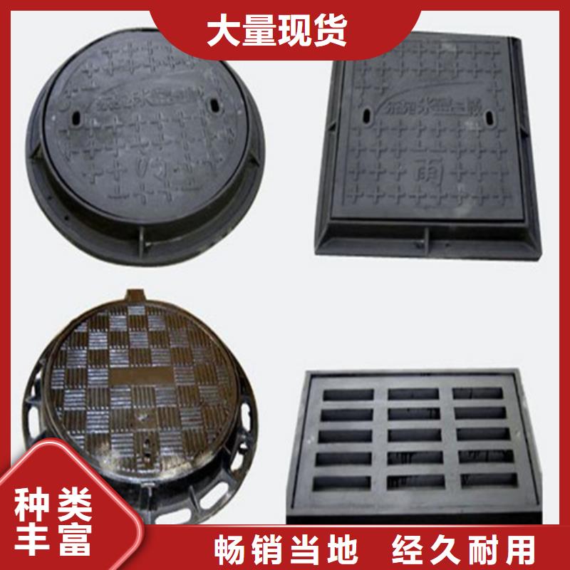 球墨铸铁单篦现货充足
