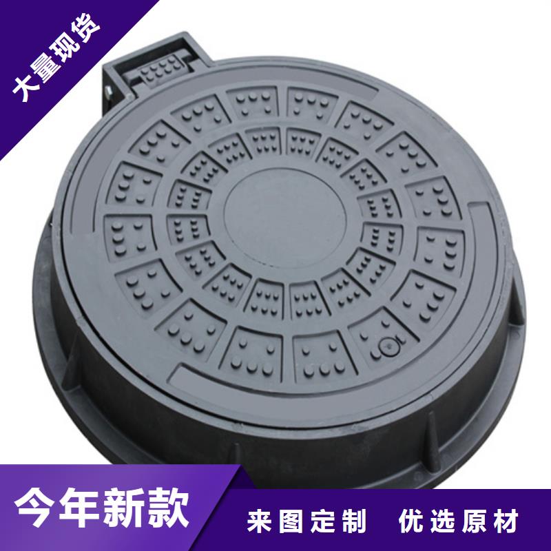 雨水篦子实力雄厚