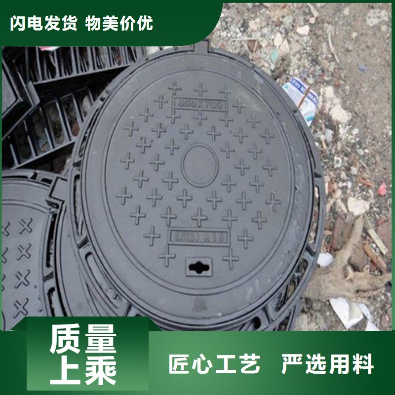 五防铸铁井盖畅销全国