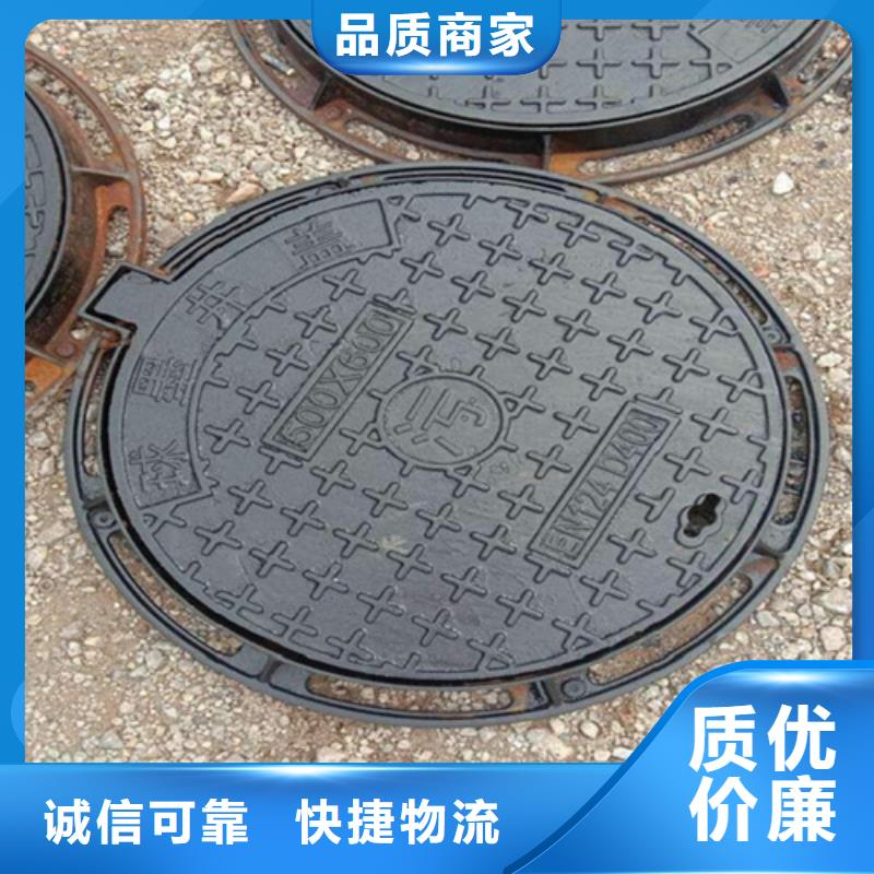 球墨铸铁单片型号齐全