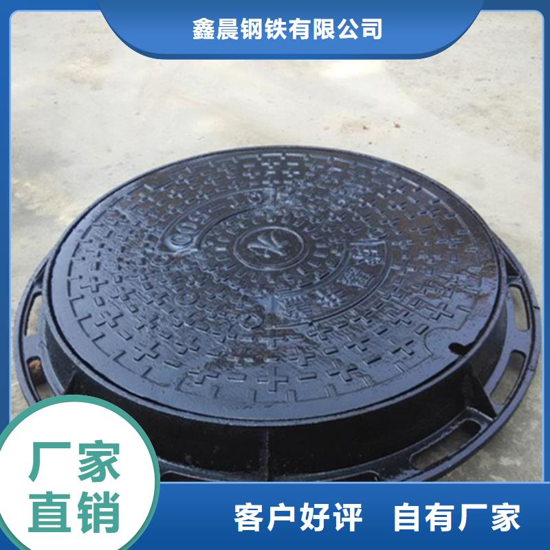 球墨铸铁单片服务为先