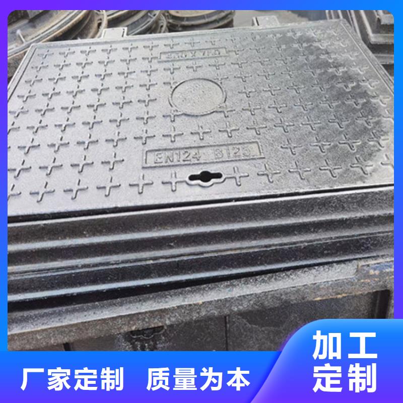 【铸铁井盖】球墨铸铁井盖精工打造