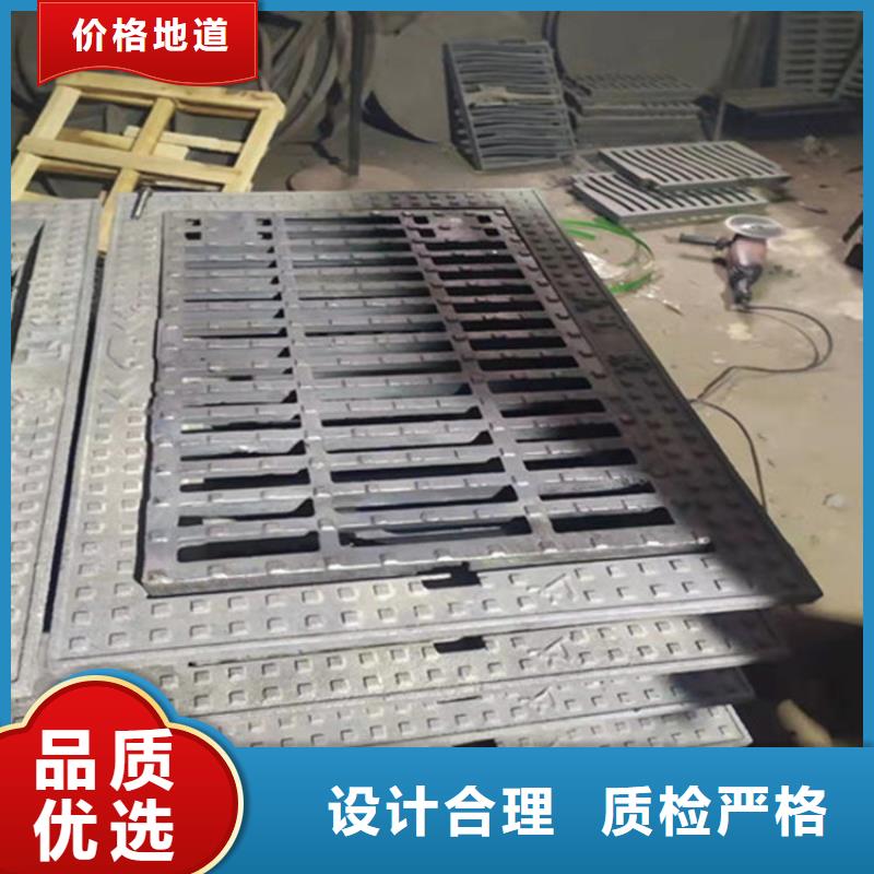 重型球墨给水井盖价格优