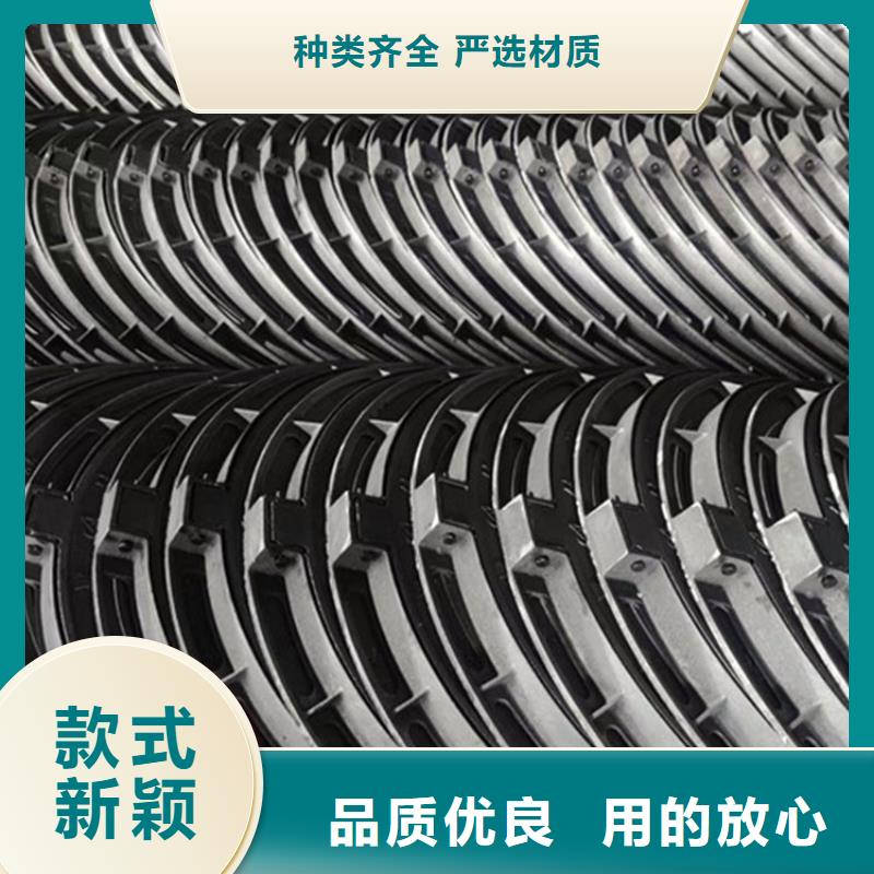 防沉降雨水球墨井盖信赖