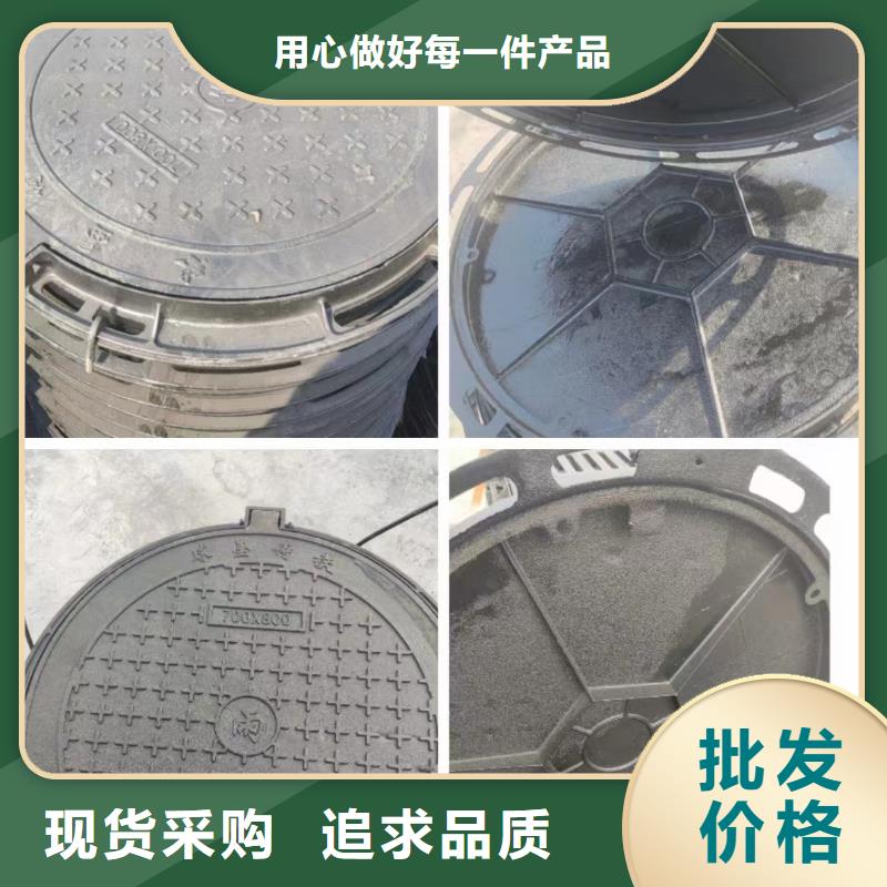 圆形消防井盖安装