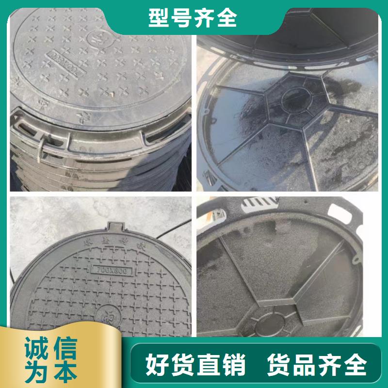 300方形球墨井盖种植基地